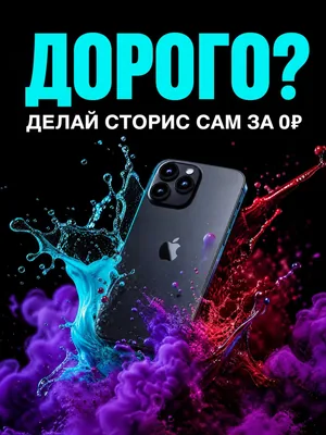 Похожая идея 60