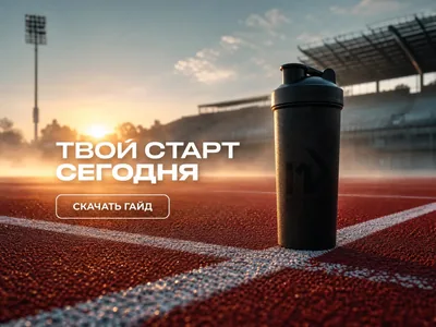 Похожая идея 92