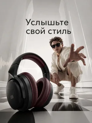 Похожая идея 69